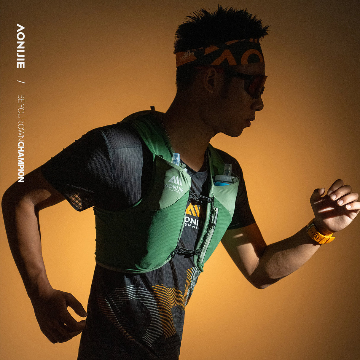 Chaleco AONIJIE Mont Blanc 8L - verde