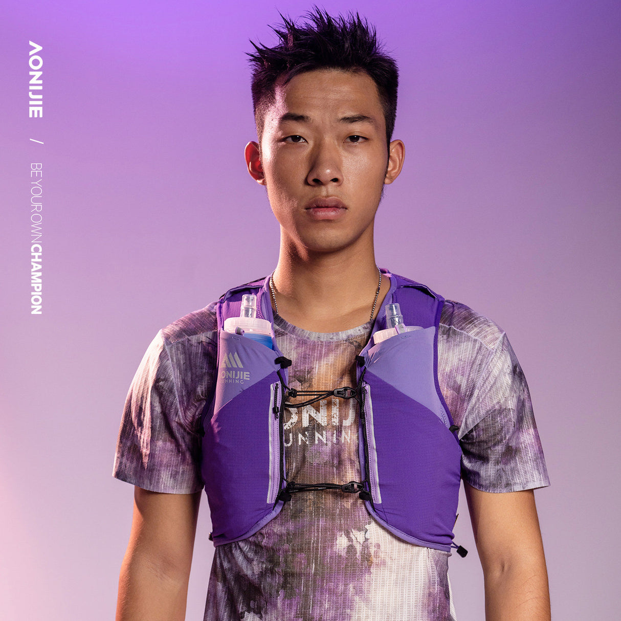 Chaleco AONIJIE Mont Blanc 12L - violeta