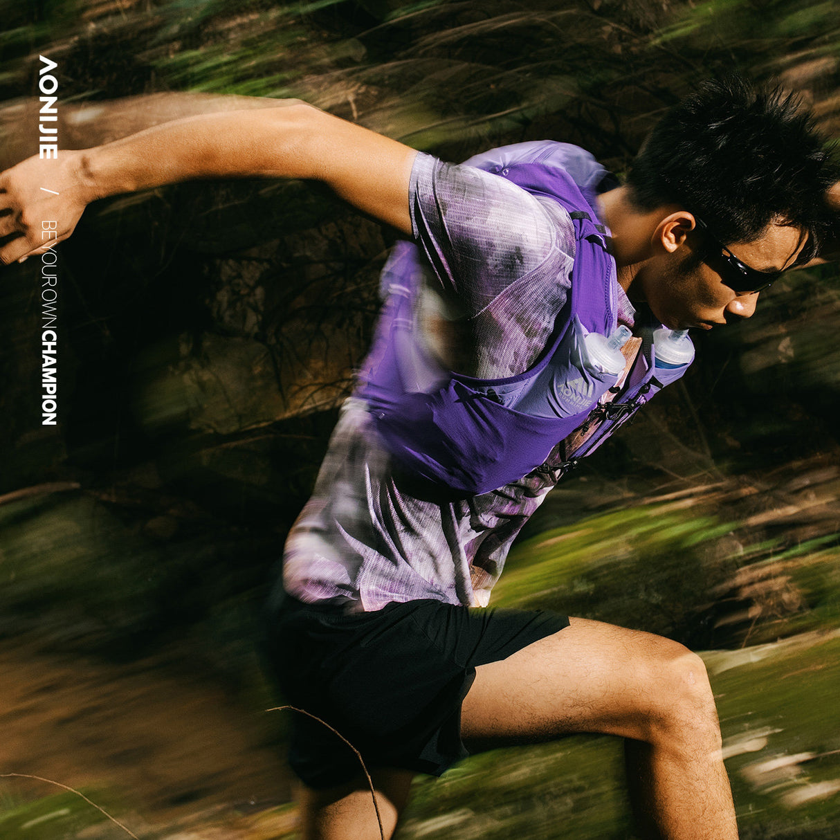 Chaleco AONIJIE Mont Blanc 12L - violeta