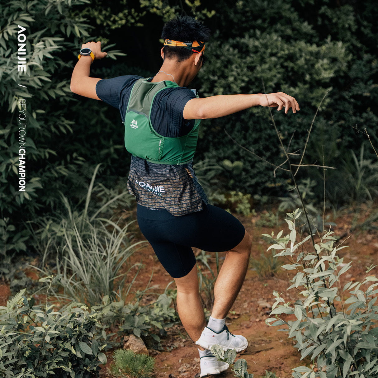 Chaleco AONIJIE Mont Blanc 4L - verde