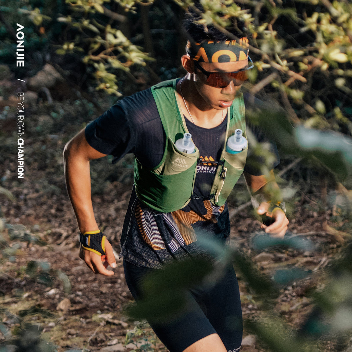 Chaleco AONIJIE Mont Blanc 4L - verde