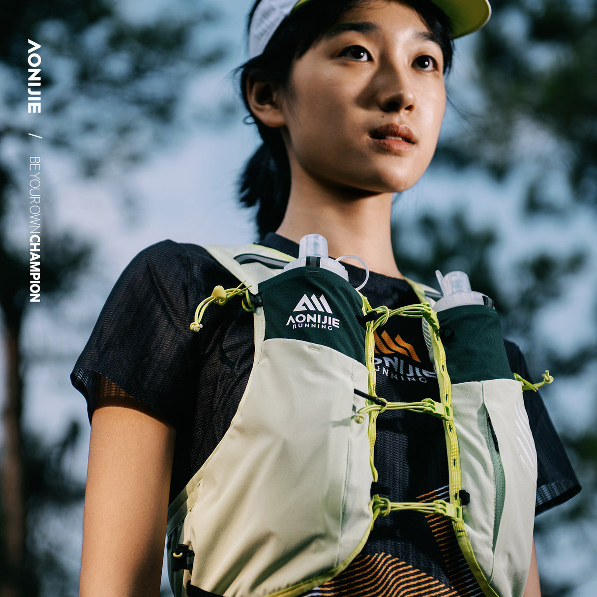 Chaleco AONIJIE PRO 10L - verde