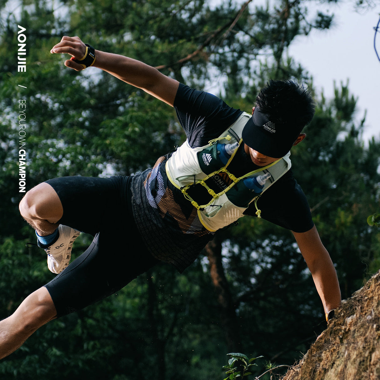 Chaleco AONIJIE PRO 10L - verde