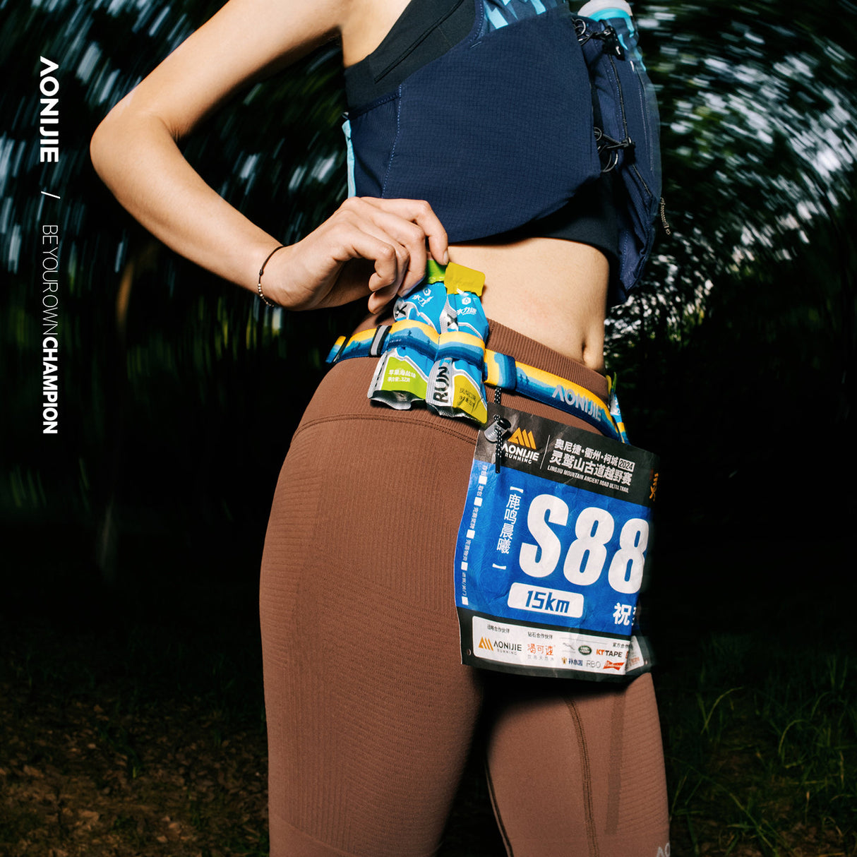 Cinturón AONIJIE Portadorsal Fantasy