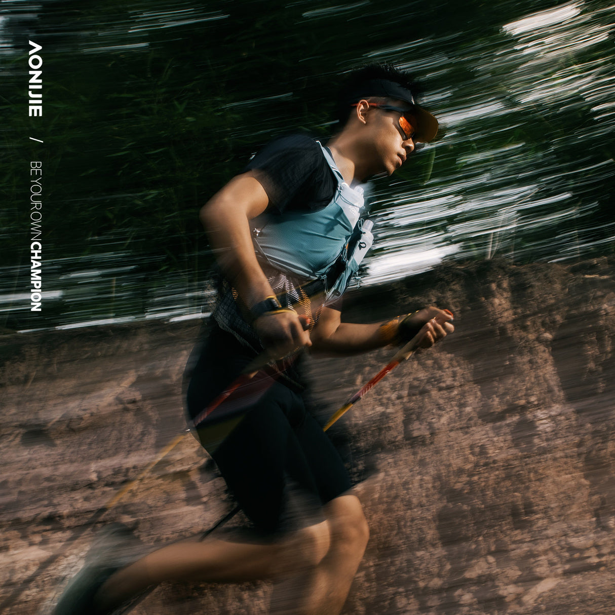 Chaleco AONIJIE PRO 10L - petróleo