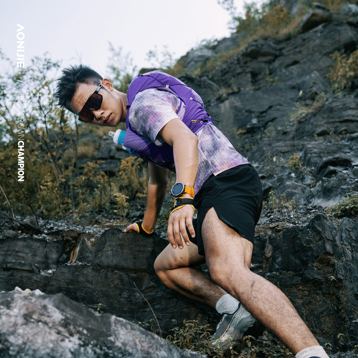 Chaleco AONIJIE Mont Blanc 12L - violeta