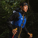 Chaleco AONIJIE PRO 10L - azul