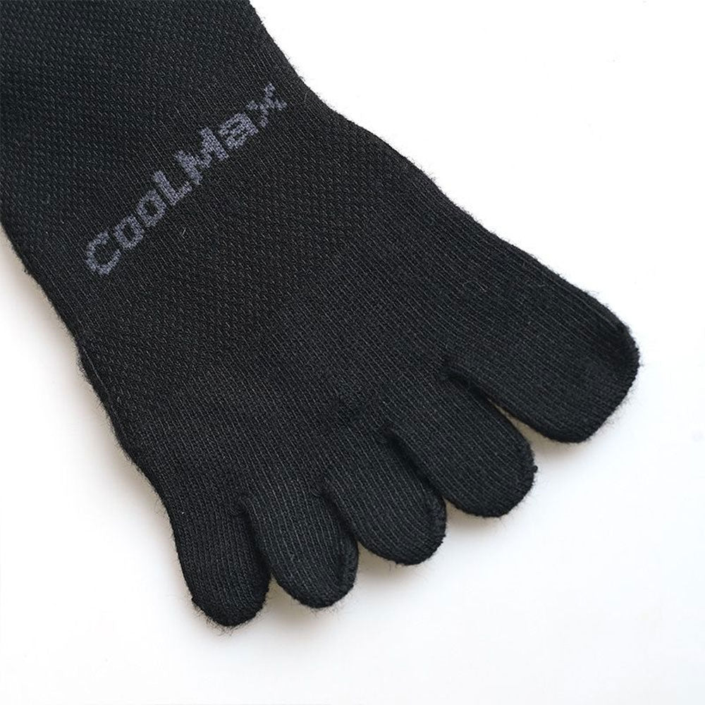 Calcetines AONIJIE D2 Trail Coolmax - petroleo