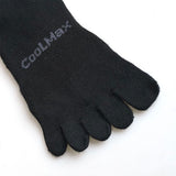 Calcetines AONIJIE D2 Trail Coolmax - petroleo