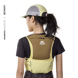 Chaleco AONIJIE Mont Blanc 8L - amarillo