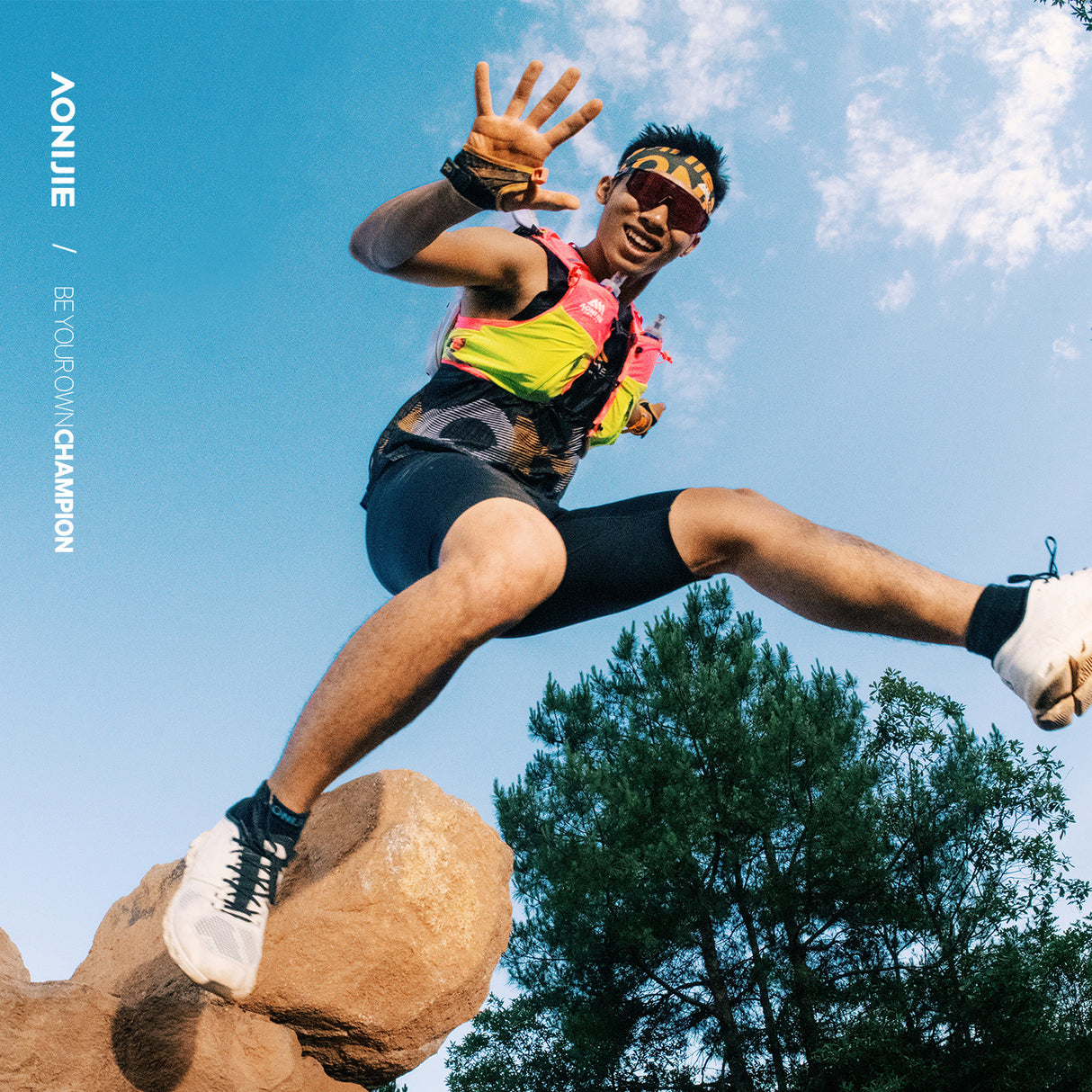 Chaleco AONIJIE PRO 10L - fluorescente